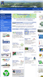 Mobile Screenshot of civichiana.it